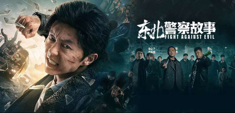 冷酷系动漫男生头像合辑封面