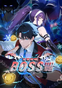 暗黑系机甲少年男头